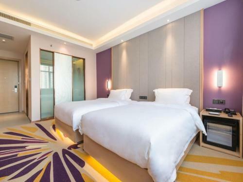 Lavande Hotel Anyang Wojing Wanda Plaza