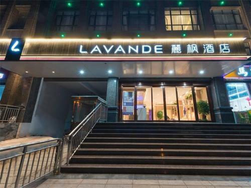 Lavande Hotel Anyang Wojing Wanda Plaza