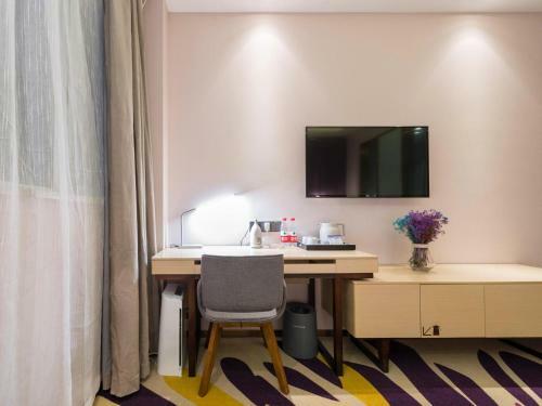 Lavande Hotel Anyang Wojing Wanda Plaza