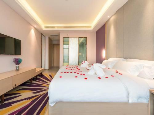 Lavande Hotel Anyang Wojing Wanda Plaza
