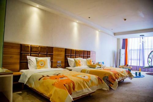 Chaosheng Zhiyou Hotel