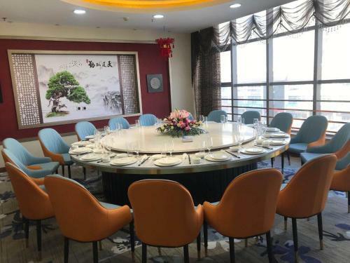 Chaosheng Zhiyou Hotel