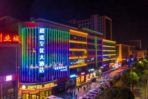 Chaosheng Zhiyou Hotel