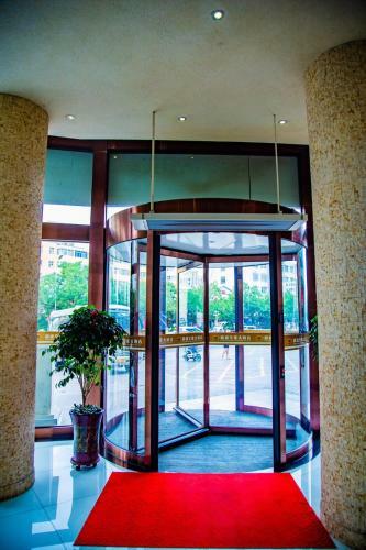 Chaosheng Zhiyou Hotel