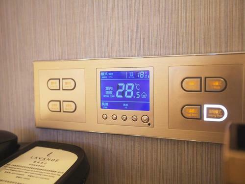 Lavande Hotel Zigong Tanmulin Lantern Park