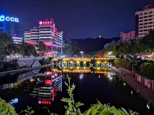 Hotel 7days Premium Zunyi Dingzikou Branch