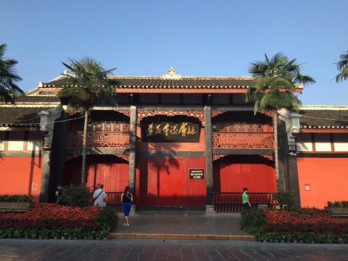 Hotel 7days Premium Zunyi Dingzikou Branch