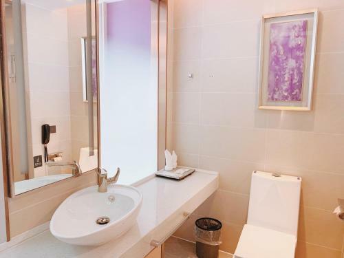 Lavande Hotel Huizhou Xinxu Government Square