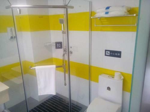 Hotel 7days Inn Huaian Vehicle Administration