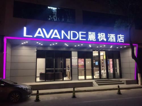 Lavande Hotels�kunshan Renmin Road