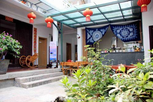 Hostal Dali Xun Yi Chu Guesthouse