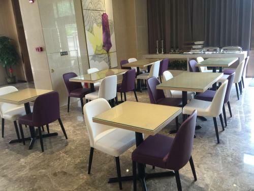 Lavande Hotel Zhongshan Dachong