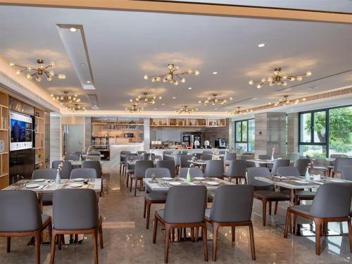 Kyriad Marvelous Hotel Zhongshan Technology University