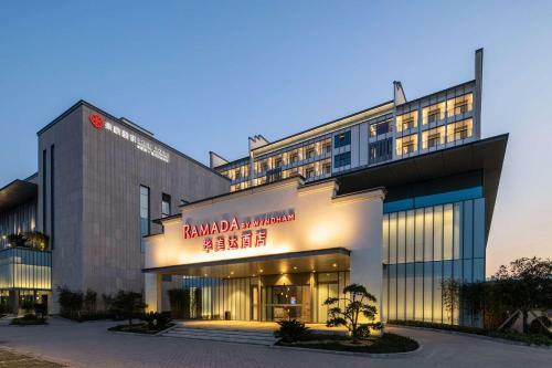 Hotel Ramada By Wyndham Huangshan North