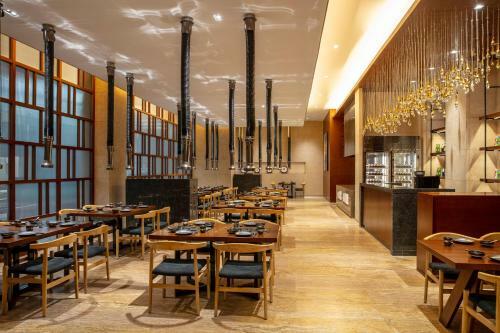 Hotel Pullman Changbaishan Resort