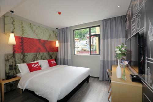 Ibis Kangding Hotel