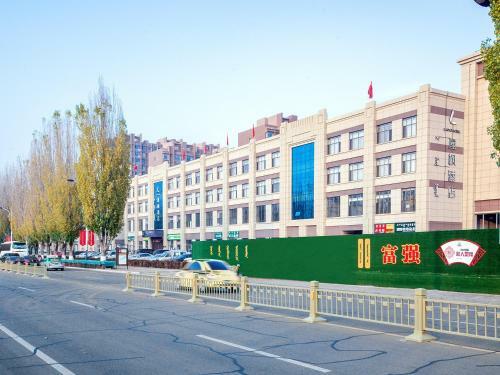 Lavande Hotel Ordos Ejinholo Street
