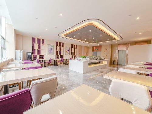 Lavande Hotel Ordos Ejinholo Street