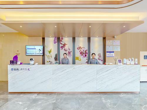 Lavande Hotel Ordos Ejinholo Street