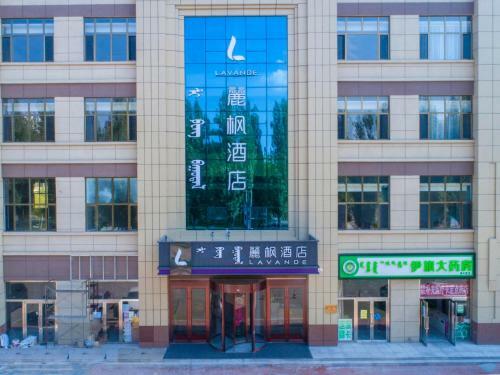 Lavande Hotel Ordos Ejinholo Street