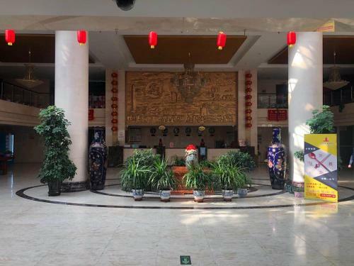 Ulanqab Hotel