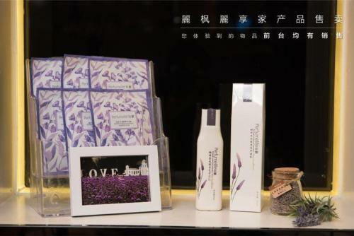 Lavande Hotel Shenzhen Baoan Haiya Binfencheng