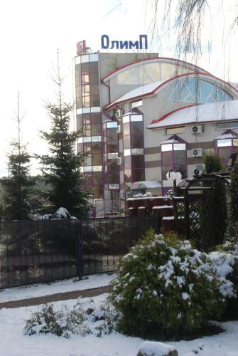 Olimp Hotel