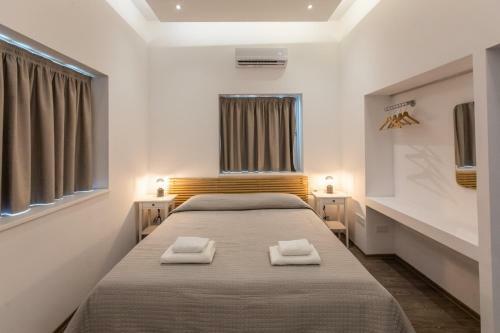 Apartamento Rooms - Unique Staying In Paphos Centre