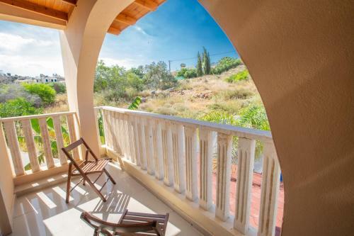 Villa To Perivoli