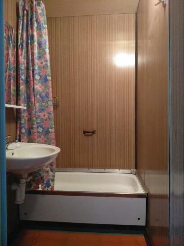 Albergue Studentsk� Rezidence Vista