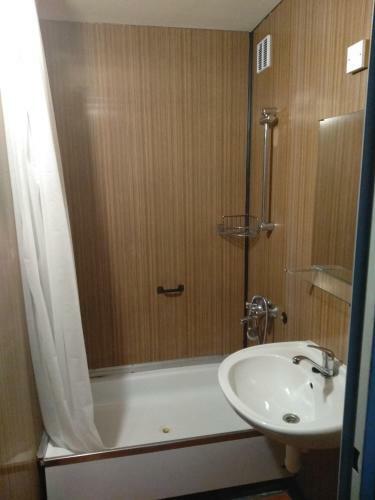 Albergue Studentsk� Rezidence Vista
