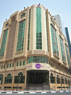 Hotel City Inn Al Seef
