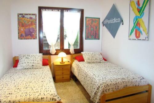 Club Villamar - Tana