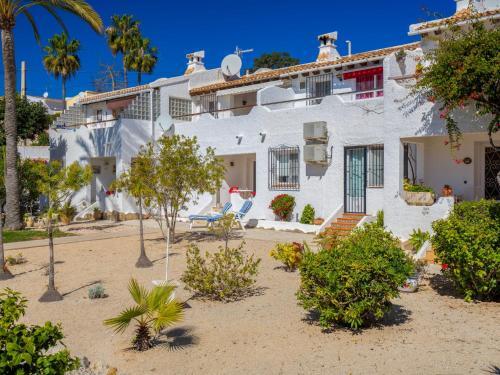 Holiday Home La Camarrocha