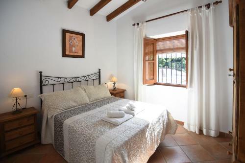 Villa Cortijo Loma de Las Vacas