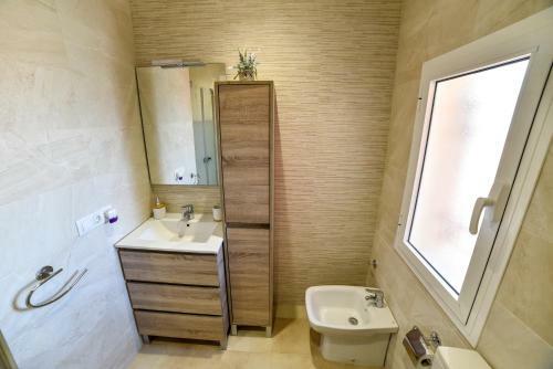 Apartamento Alohamundi Arjona