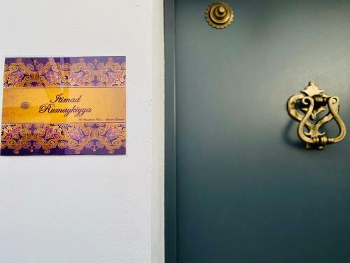 Apartamentos "el Escondite de Triana"