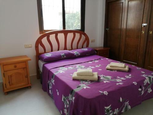 Apartamento Casas Holiday - El Paraiso
