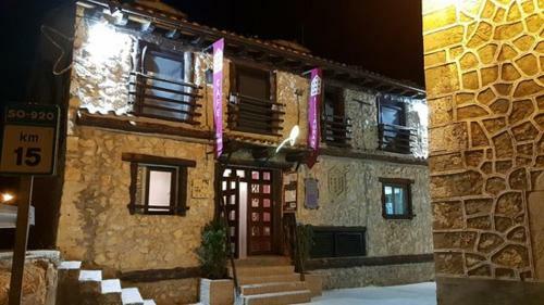Hotel El Balcon Del Ca�on