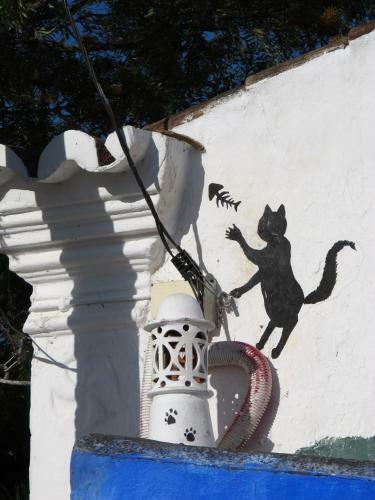 Hostal Quinta Da Fornalha