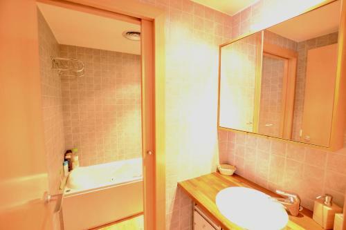 Apartamento Roc Blanc