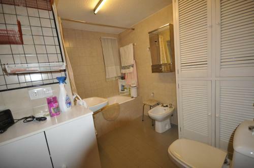 Apartamentos Zona Baja & Descuentos Forfait
