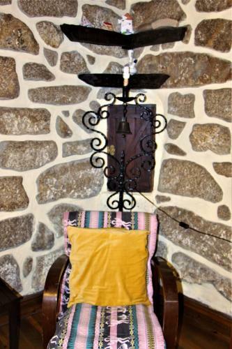 Casa Da Azenha Branca