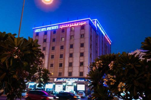 Jarzez Hotel Apartment
