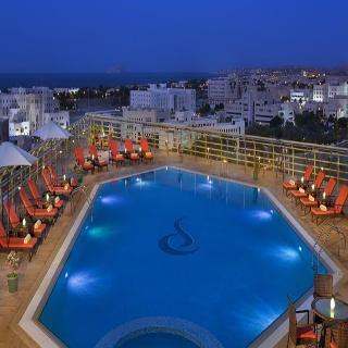 City Seasons Hotel Muscat