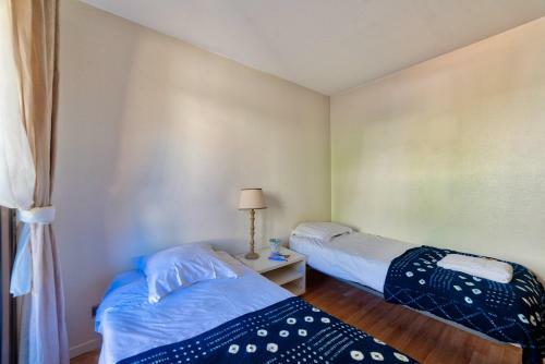Apartamento Jardin Des Plantes Parking Terrasse