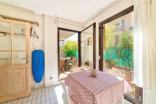 Apartamento Jardin Des Plantes Parking Terrasse