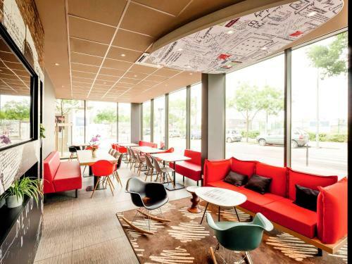 Hotel Ibis Lyon Carre de Soie