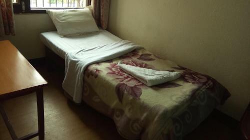 Hostal Holyland Guest House