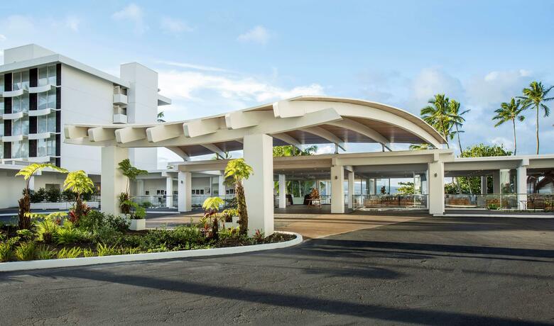 Hotel Naniloa Volcanoes Resort